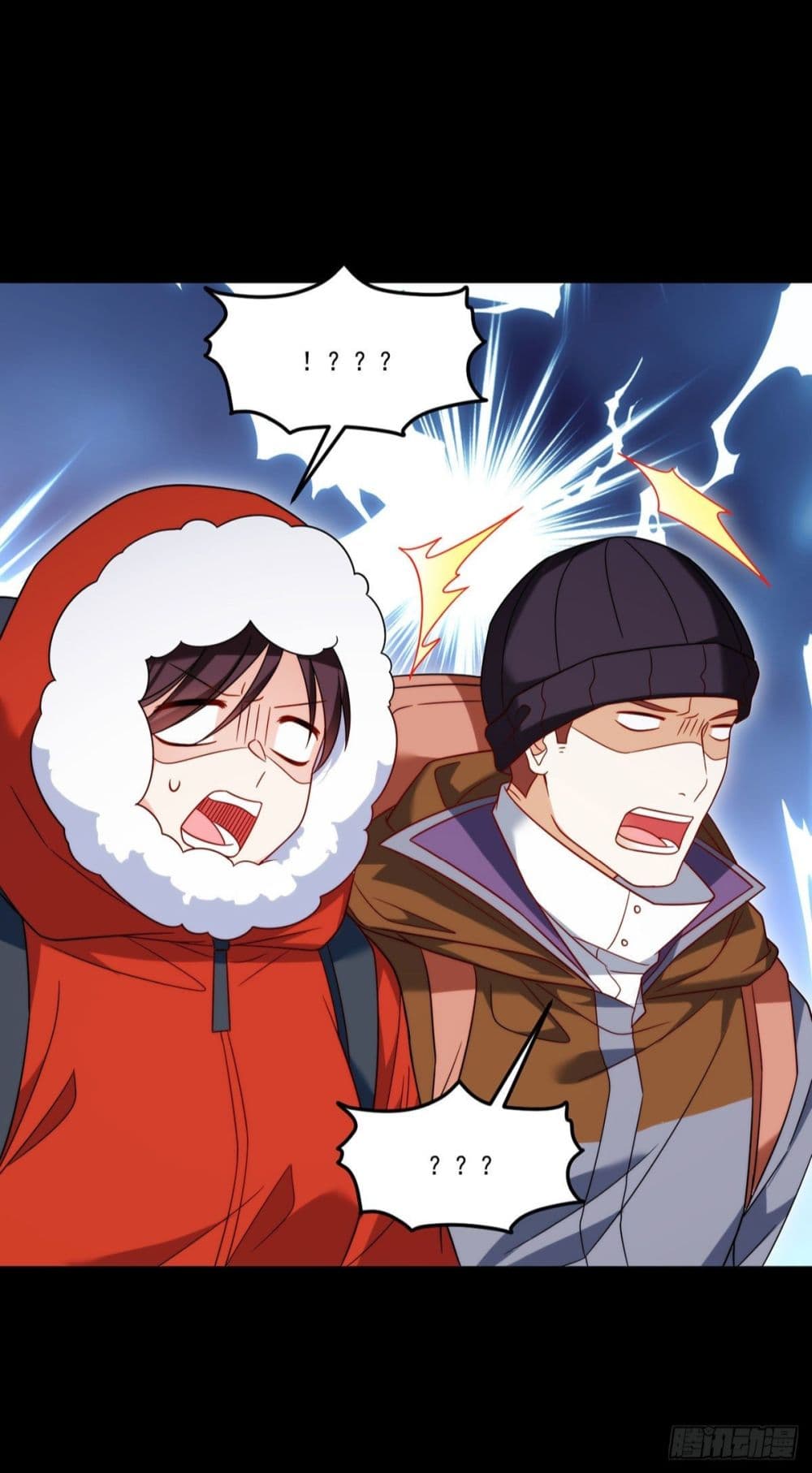 The Immortal Emperor Luo Wuji Has Returned 142 (42)